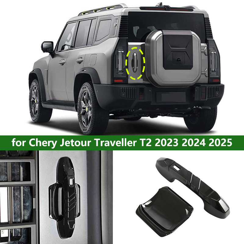 Travel Accessories Car - for Chery Jetour Traveller T2 2023-2025