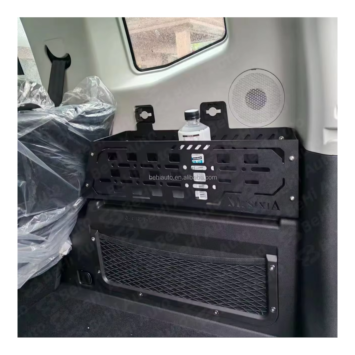 Travel Accessories Wholesale - Jetour Traveler T2 Rear Molle Storage
