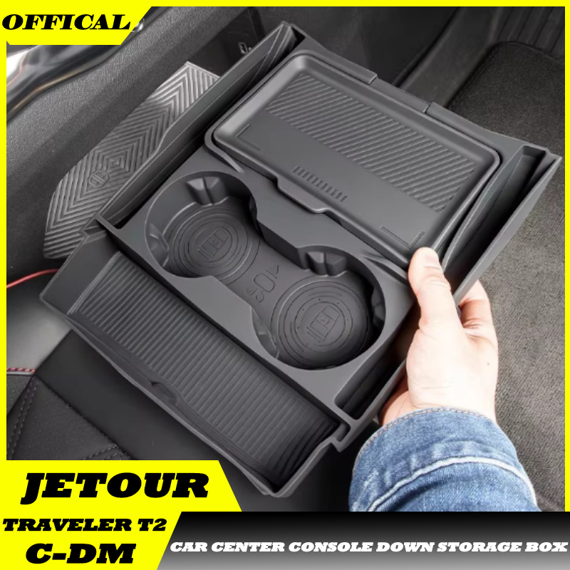 Car Center Console Down Silico - огляд і ціна Travel Accessories Inc