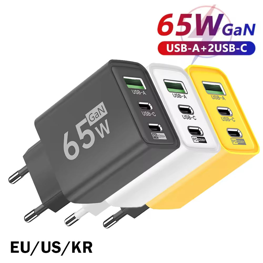 65W GaN USB C Wall Charger 3-P - огляд і ціна Travel Accessories Inc