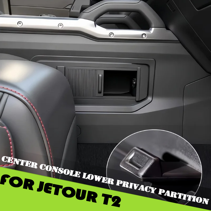 Car Central Control Lower Priv - огляд і ціна Travel Accessories Inc