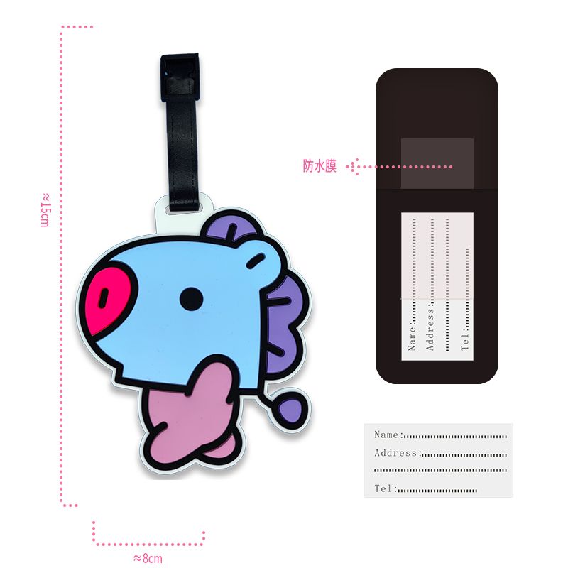 BT21 cartoon cute keychain Kaw - огляд і ціна Travel Accessories Set