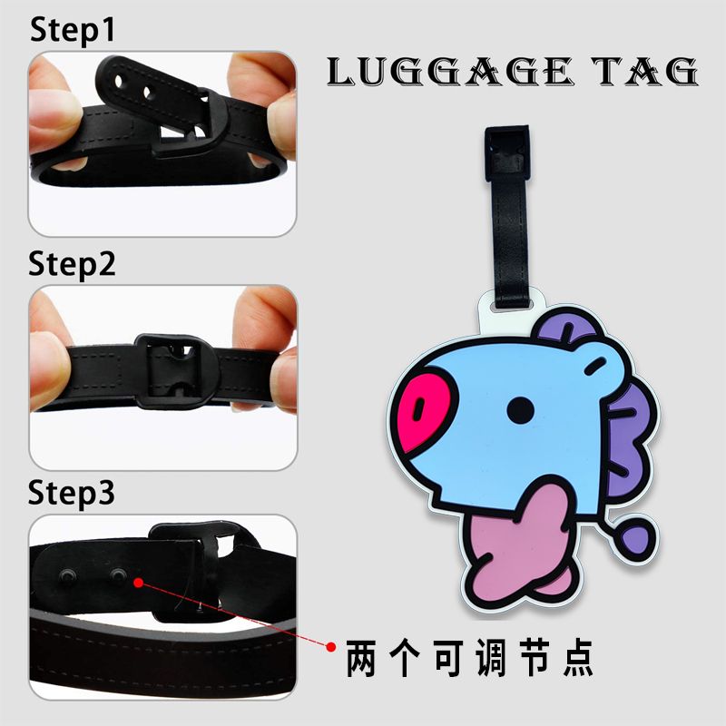 BT21 cartoon cute keychain Kaw - огляд і ціна Travel Accessories Set