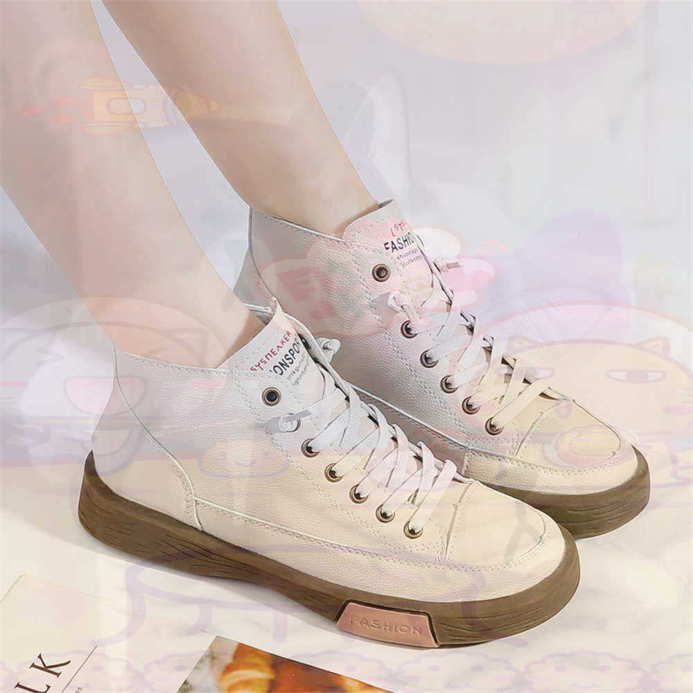 High Top Hi Cut Offers Skatebo - огляд і ціна Travel Accessories In Store
