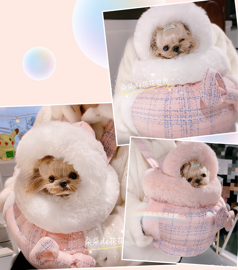New Summer Pet Cat Dog Carrier - огляд і ціна Travel Accessories New York