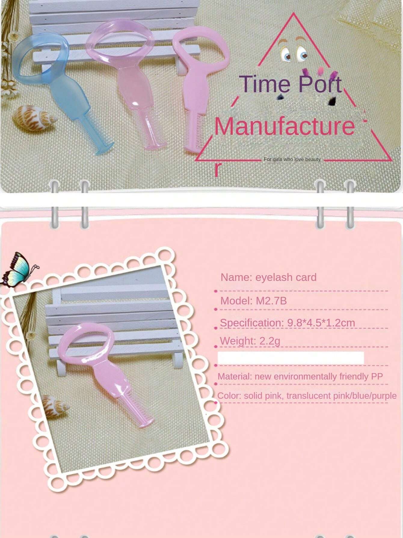 1Pc Professional Eyelash Shape - огляд і ціна Travel Accessories Gifts For Women