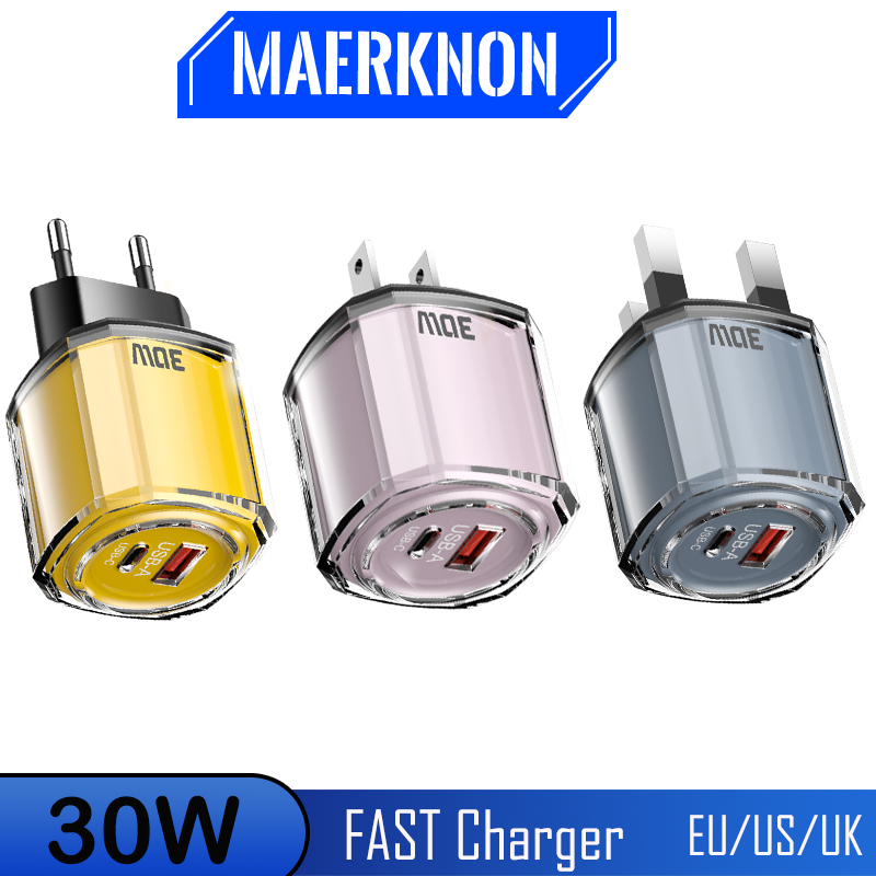 Upgrade USB+TypeC Fast Chargin - огляд і ціна Travel Accessories Inc