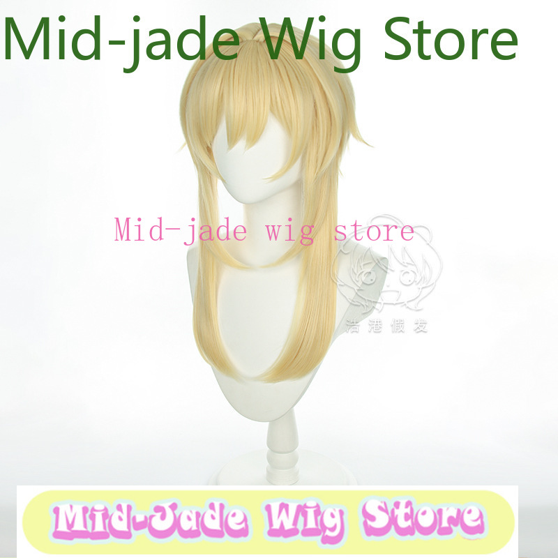 Genshin Impact Lumine Cosplay  - огляд і ціна Travel Accessories In Store