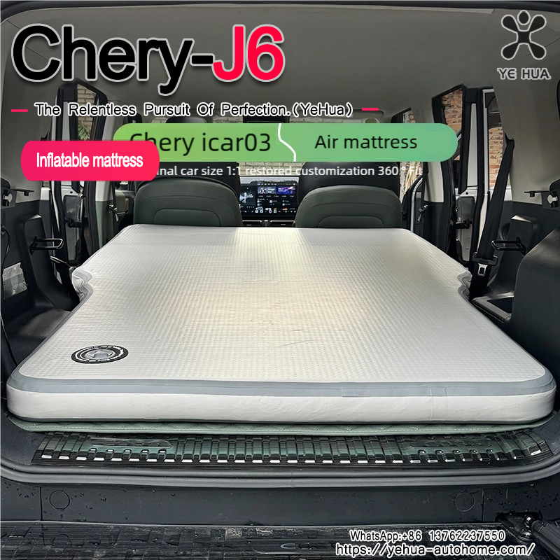 For Chery ICAR 03 03T Jaecoo J - огляд і ціна Travel Accessories Car
