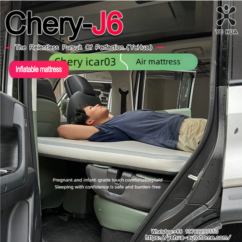 For Chery ICAR 03 03T Jaecoo J - огляд і ціна Travel Accessories Car