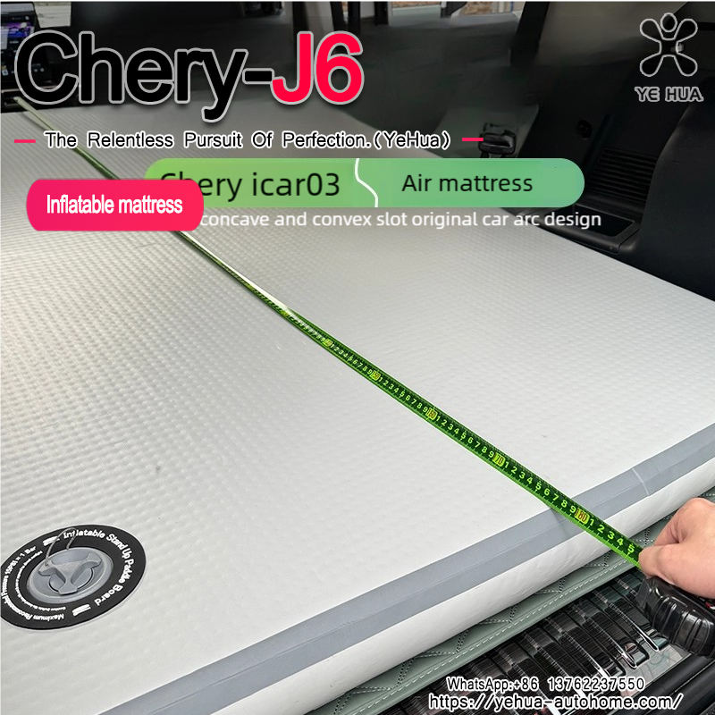 For Chery ICAR 03 03T Jaecoo J - огляд і ціна Travel Accessories Car