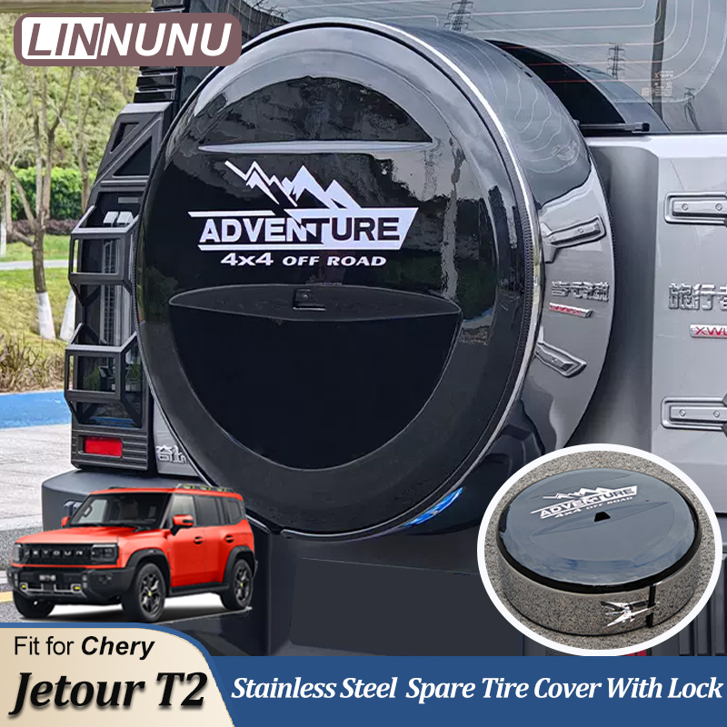 LINNUNU For Jetour T2 Travelle - огляд і ціна Travel Accessories Car