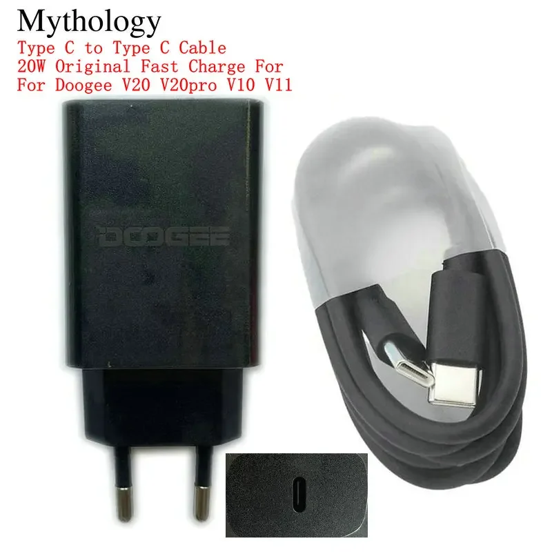 Power Adapter for Doogee V20 P - огляд і ціна Travel Accessories Inc