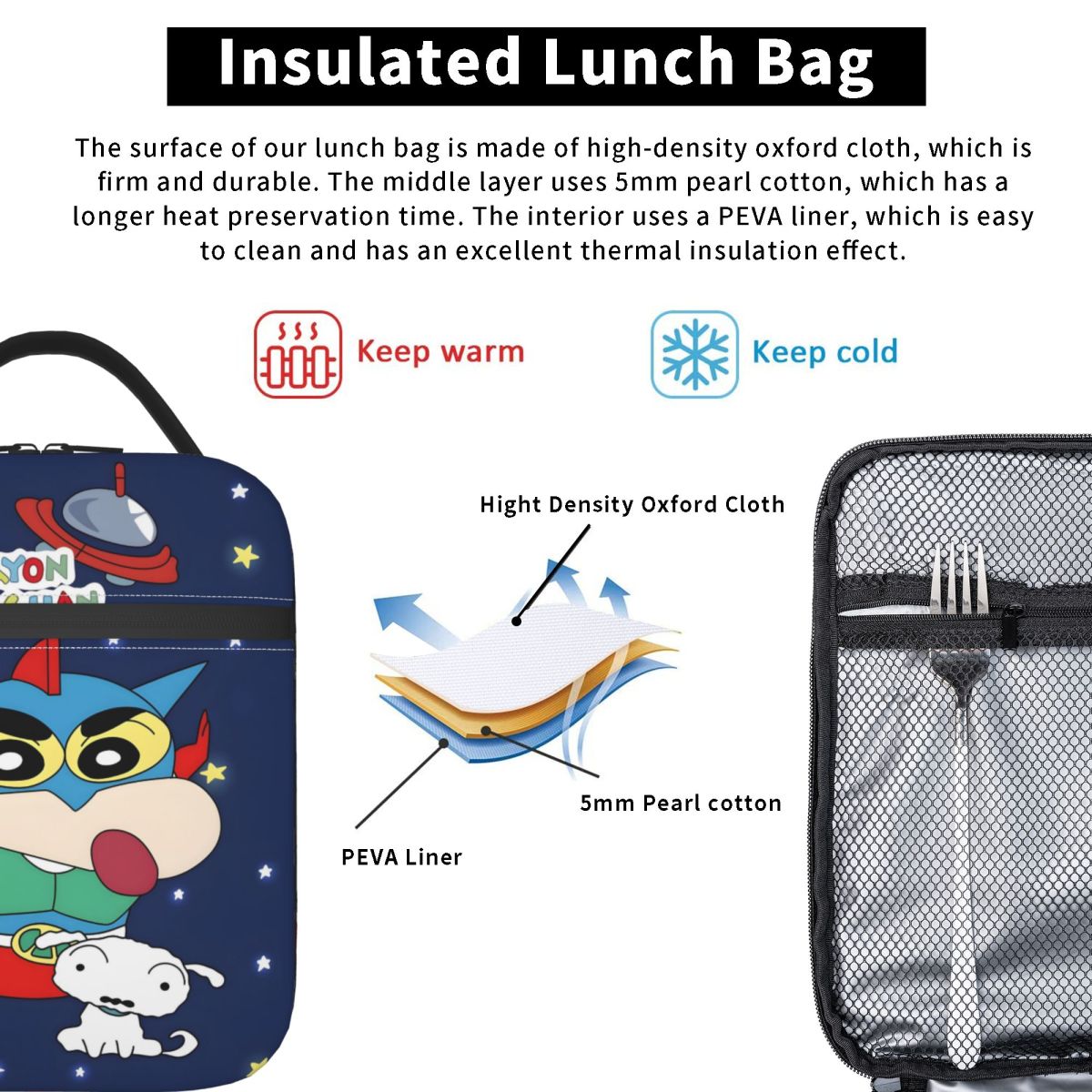 Custom Superman Insulated Lunc - огляд і ціна Travel Accessories Inc