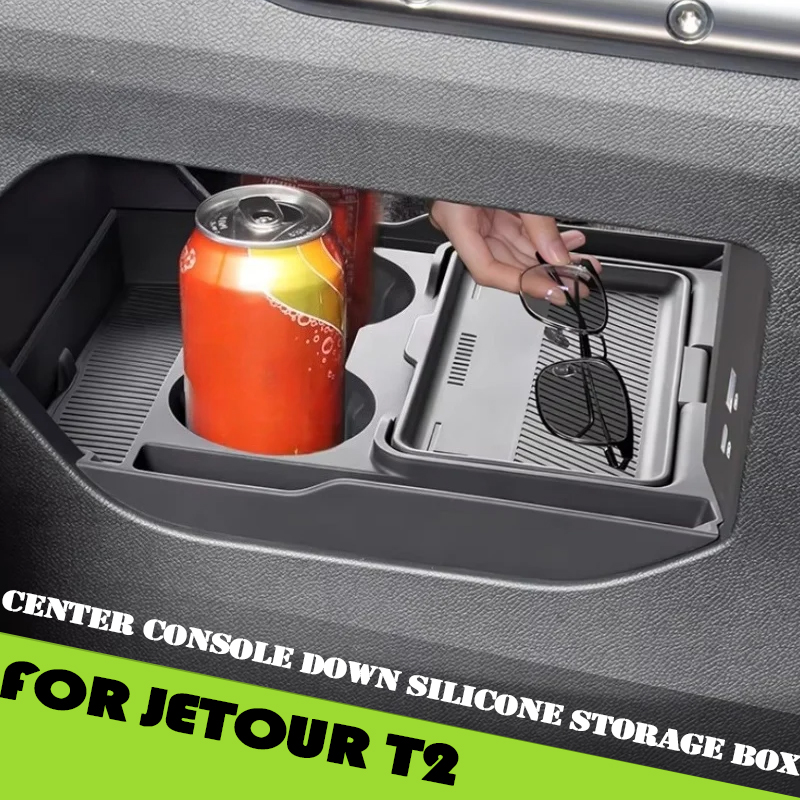Car Central Control Down Silic - огляд і ціна Travel Accessories Inc