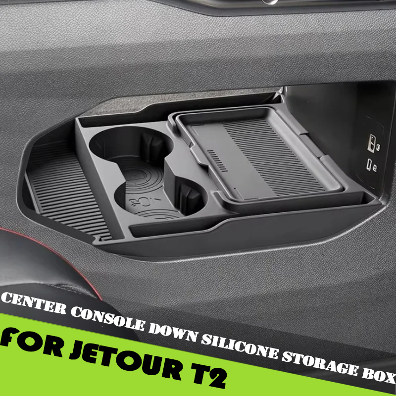Car Central Control Down Silic - огляд і ціна Travel Accessories Inc
