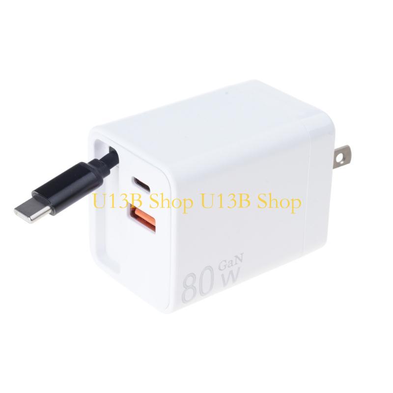 U13B 80W Fast Retractable USB  - огляд і ціна Travel Accessories Inc