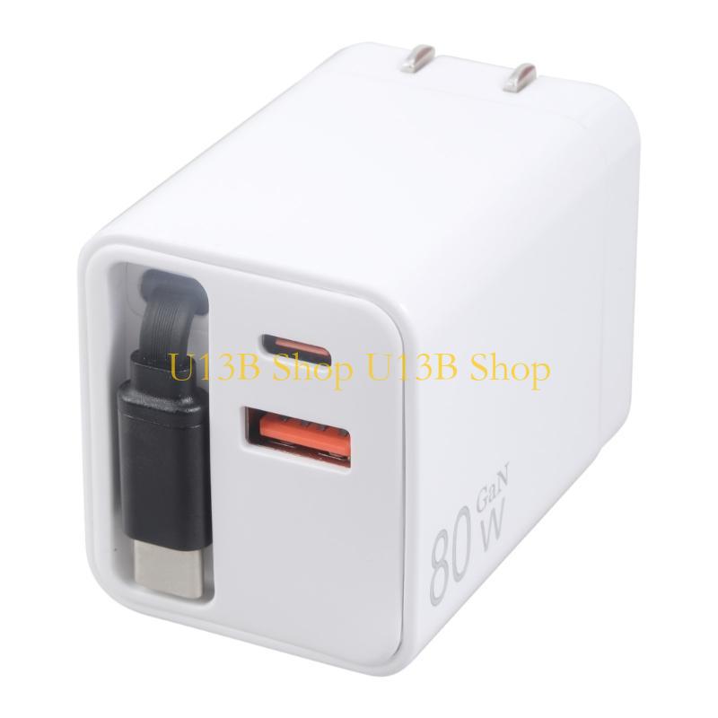U13B 80W Fast Retractable USB  - огляд і ціна Travel Accessories Inc